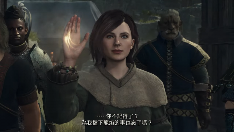 Capcom《龙族教义2》等11年终于来了!预告曝光玩家暴动:发表会最大惊喜