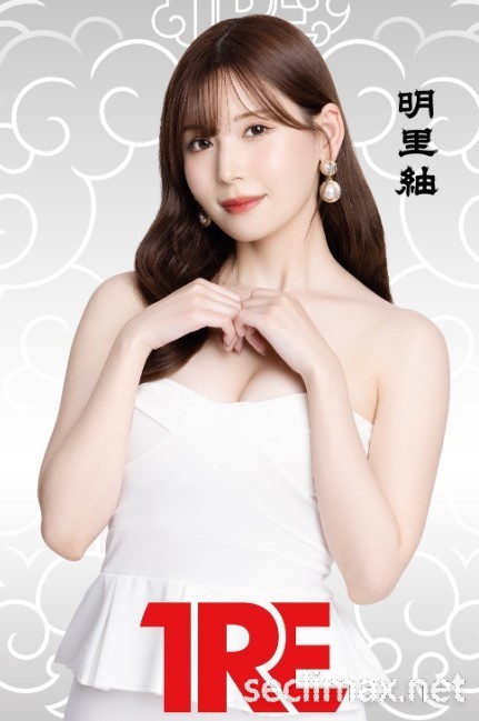 TRE全明星打线(4):宇宙无敌美少女的她拿金卡了!