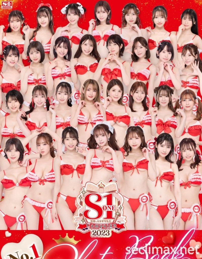 【速報】銀河系最強片商!S1總動員秀肌肉!