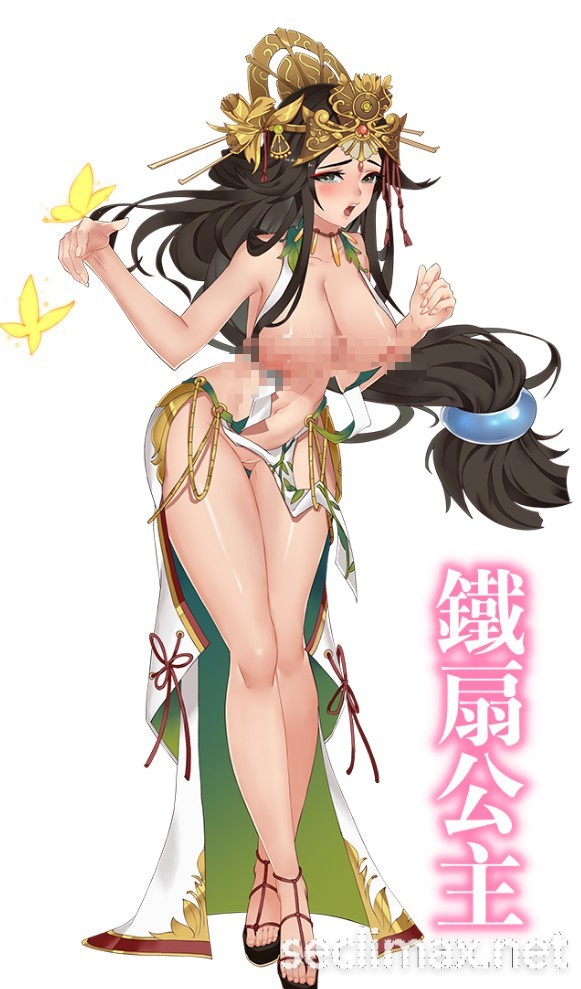 向暗黑链锯人致敬!豔游记反转西游记!