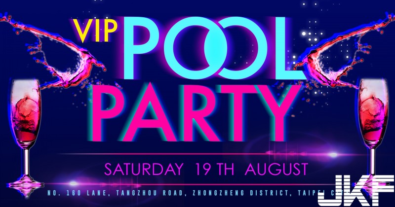 地表最兇！台灣泳池趴「各種爆乳」畫面好犯規！再不買票就要來不及了啊…