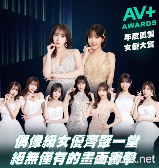 TRE完全攻略!这样互动不踩雷!