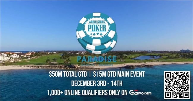 【EV扑克】首届冬季“扑克奥运会”来袭,WSOP金手链要掉价了?