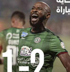 大发体育-沙特联-C罗伤缺马内斩首球 利雅得胜利1-2遭逆转 ,大发助力你的致富之路!