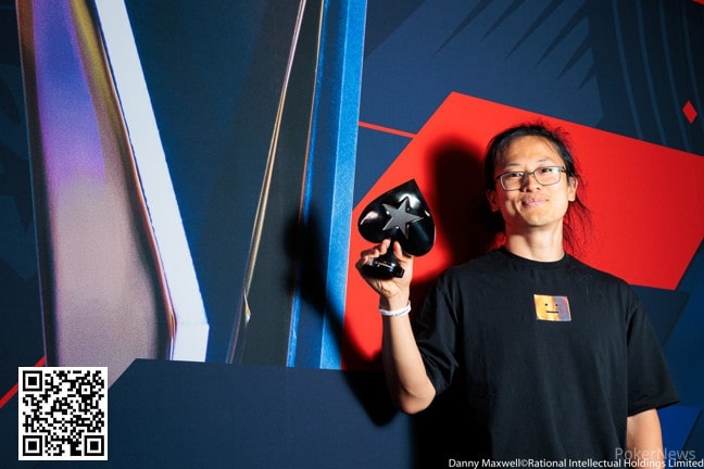 【EV扑克】EPT巴塞罗那 | David Yan夺得25K比赛冠军,国人选手丁彪获第六名!