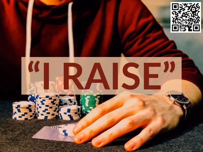 【EV扑克】玩法:用加注试探对手牌力,这招为啥不好用?