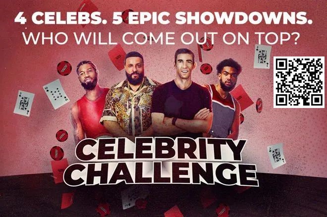 【EV扑克】话题 | 全球扑克名人挑战赛–扑克与慈善的又一次结合