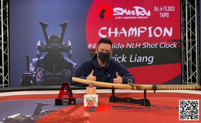 【EV扑克】猎人赛频传冠军佳绩,国人中顺河杀戏剧逆转!WSOP最幸运的男人“梁天民”后来怎么样了?