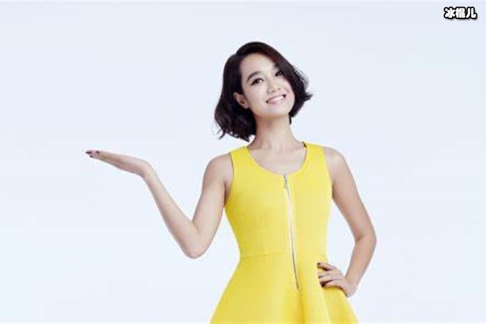 朱丹直播傲娇指挥周一围,在线秀恩爱笑成小女生