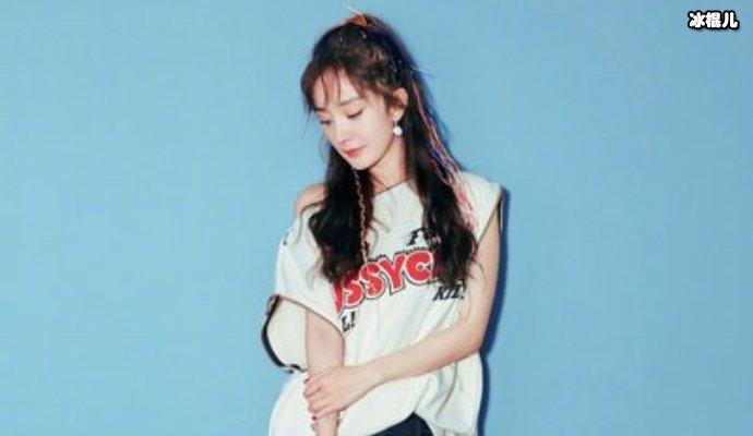 杨幂越来越精致,肤细腻如少女扎双麻花辫,与00后在一起无距离