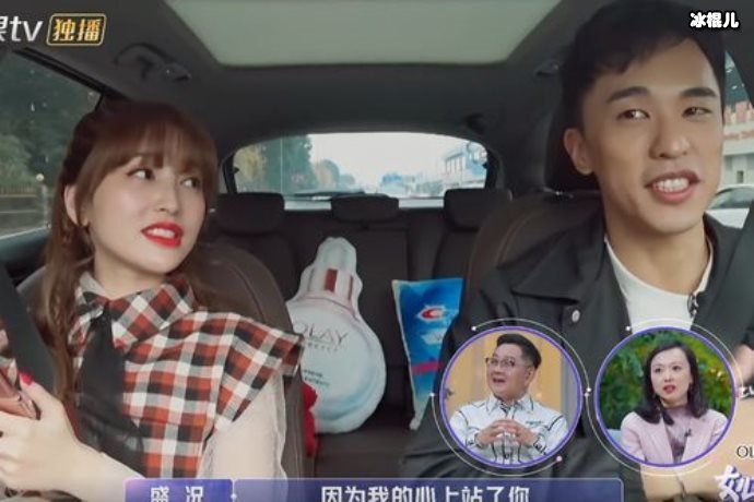 金莎曾回应过整容和当小三一事,星途颇为坎坷内幕驱动