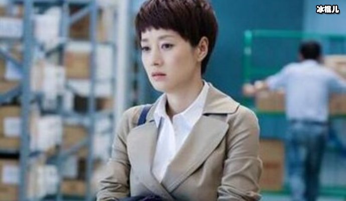 马伊琍离婚后首爆恋情,与神秘男上演摸脸杀网友:幸福就好