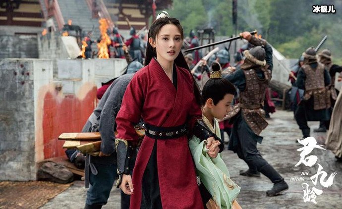 《君九龄》好看吗?宅斗和权谋集于一身,方家中内鬼是谁?