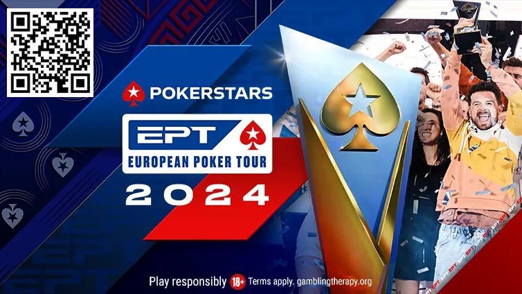 【EV扑克】简讯 | EPT公布2024年五个站点的赛程;巴黎和塞浦路斯回归