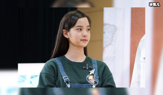 欧阳娜娜现场要微信,面对OMG连女明星都变得接地气了