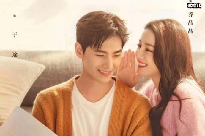 你是我的荣耀关在为什么会得胃癌,关在和妻子最后结局怎么样