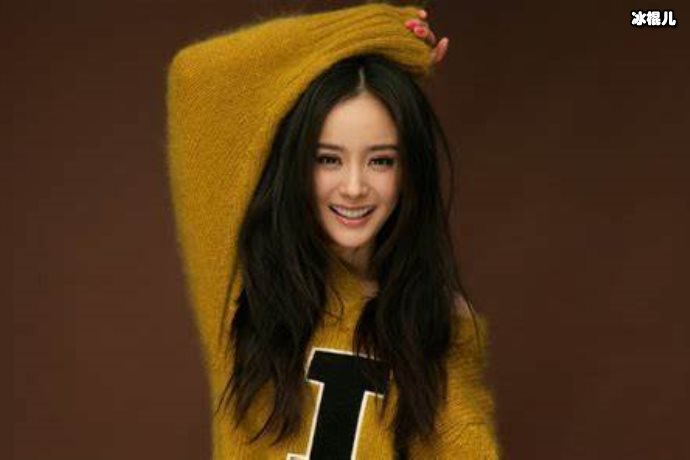 杨幂公司练习生镜头被删,引发杨幂亲自发文力捧却引发粉丝不满