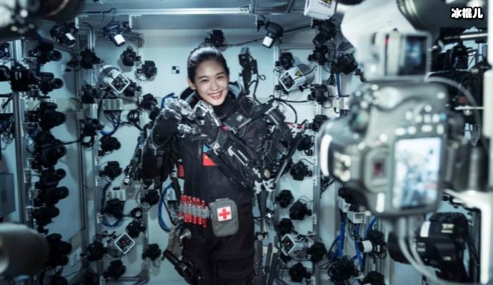 流浪地球主演屈楚萧虐待女友,又一渣男浮出水面