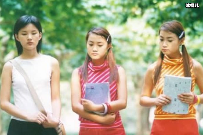 年纪轻轻看过的神剧,《红苹果乐园》当仁不让雷人又羞涩