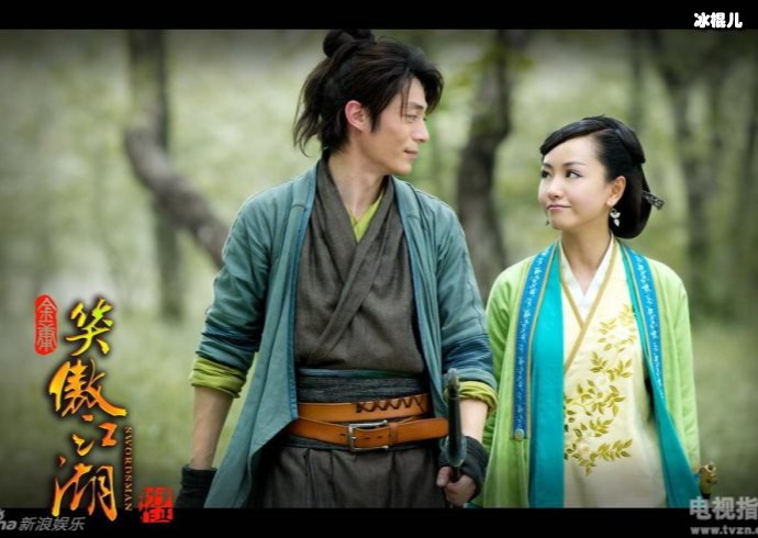 李寻欢和阿飞二十年后落差太大,一个化身女儿奴一个做事太刚