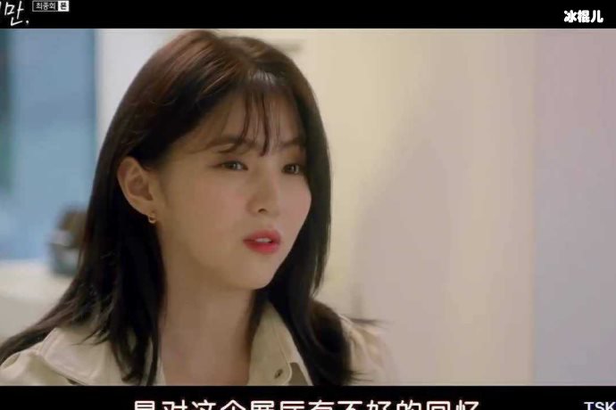 虽然我知道韩剧男主为什么喜欢蝴蝶?男主最后和谁在一起了?