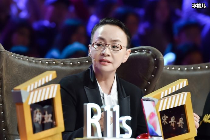 隐婚生子7年后离婚上节目被宋丹丹嘲笑,如今43岁再次走红