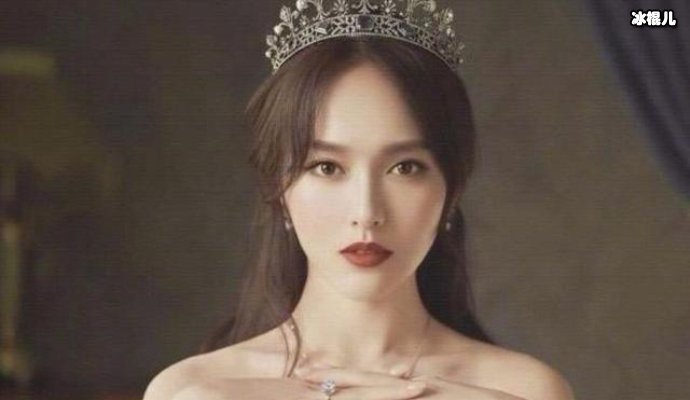 唐嫣上位不易今家庭幸福美满,当初的7个男人都成过去