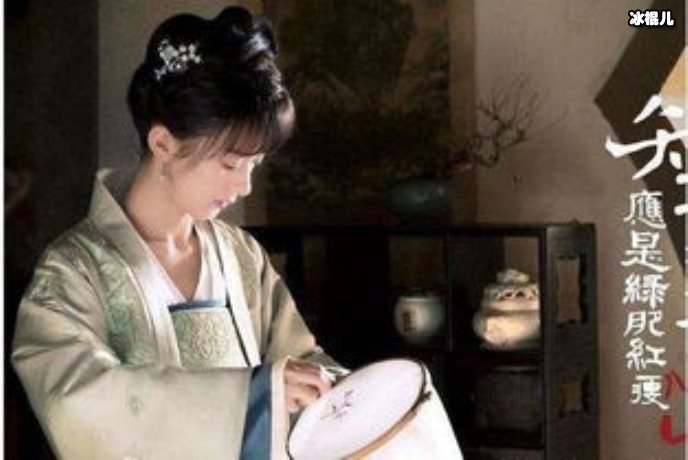 知否顾廷烨离开曼娘后变好男人,彻底脱离瞎眼四子