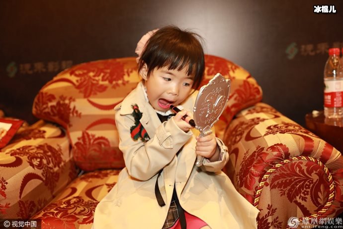 黄奕谈《吐槽大会》回应惹怒伊能静,自嘲活成了笑话