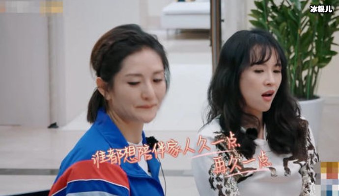 网友曝出路遇袁咏仪,一口气买下六个爱马仕包包引网友争议