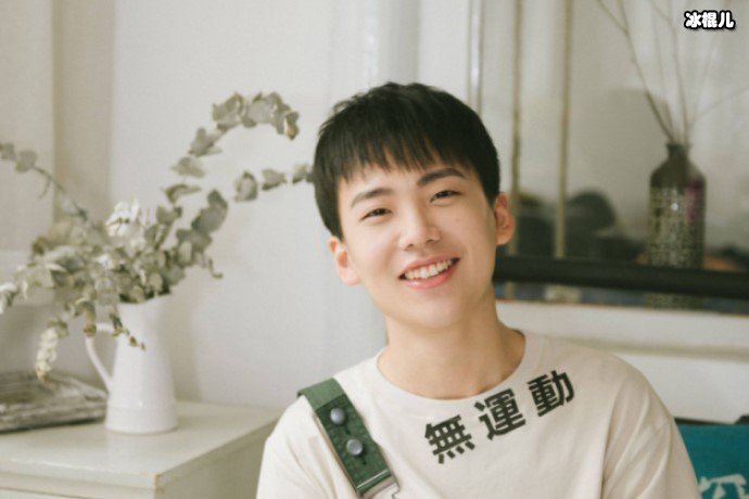 郭麒麟与张若昀的爆笑对话,如果带剧中的一人回现代选谁