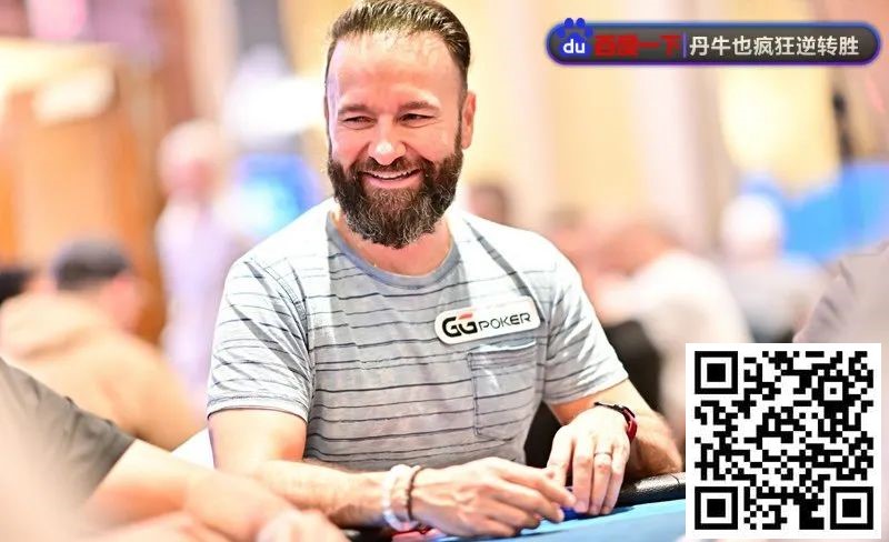 【EV扑克】WSOP天堂岛|丹牛主赛事疑似喝醉上桌,仍做出漂亮弃牌!