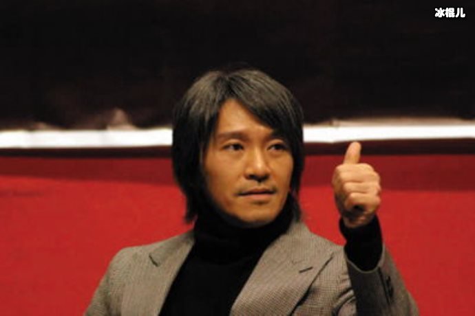 郑少秋究竟有何能耐?竟让周星驰当众下跪。结果真相感人。