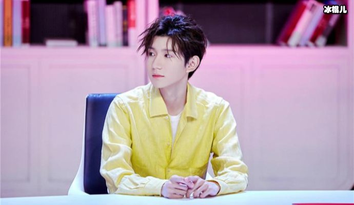 这份奖品竟然是王源高中参加比赛获一等奖拿到的?网友直呼好实在。