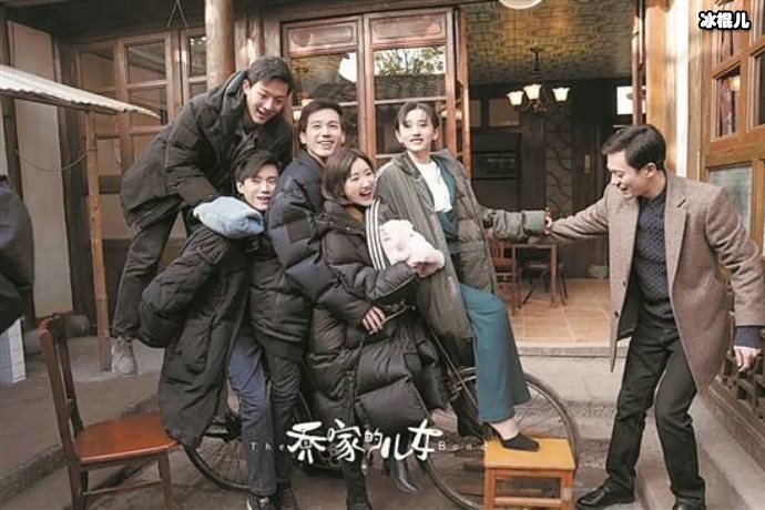 乔家的儿女乔四美结局是什么?乔四美最后和谁在一起了?