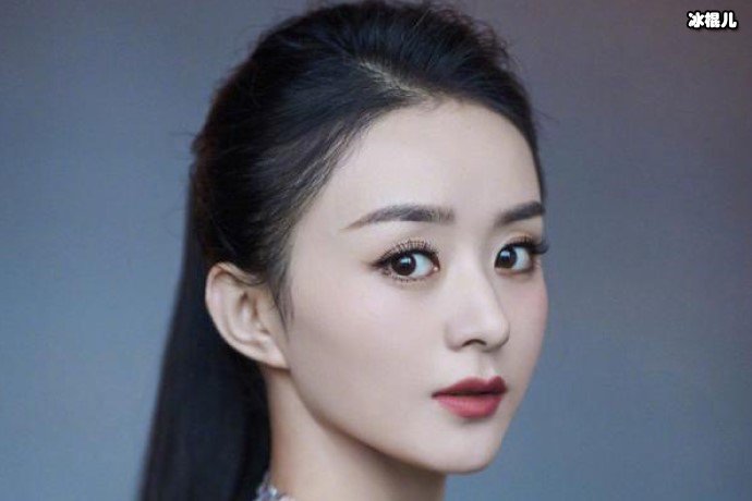 赵丽颖卑微十年,终成小配角成为收视率女王