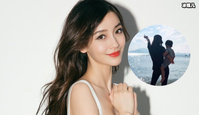 杨颖形象崩塌唱歌跑调却很自信,厚粉底遮不住眼角鱼尾纹