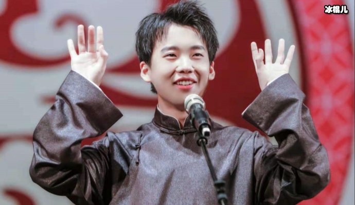 郭麒麟录制《跑男》遭郑恺“暗算”,裤子险些被扯掉却不急不躁