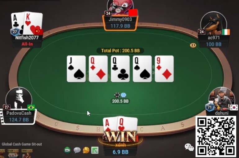 【EV扑克】牌局分析:粉丝donate?