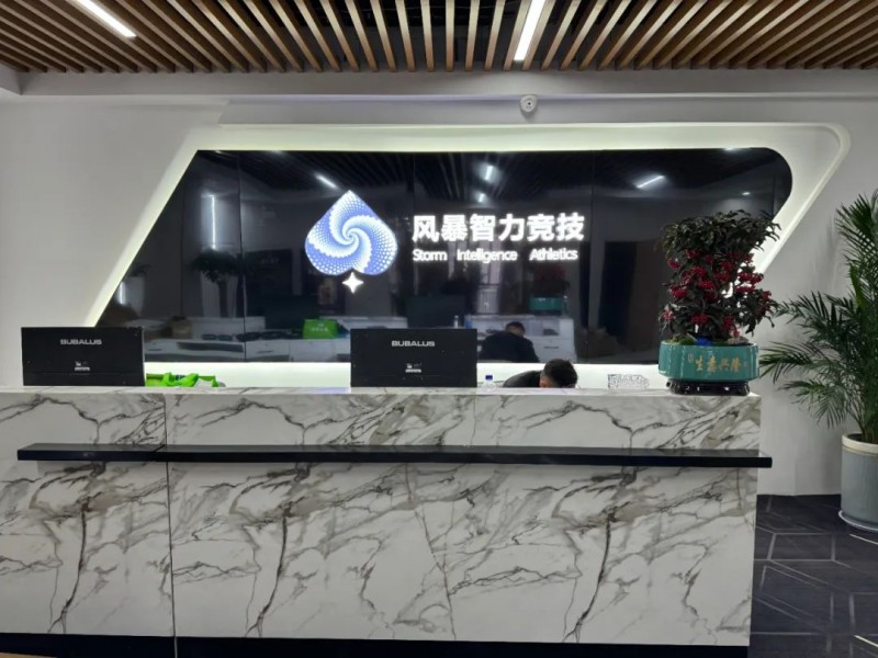 【EV扑克】盛大开业安徽六安风暴竞技试业狂欢赛 三天保底36台苹果电子产品!!!