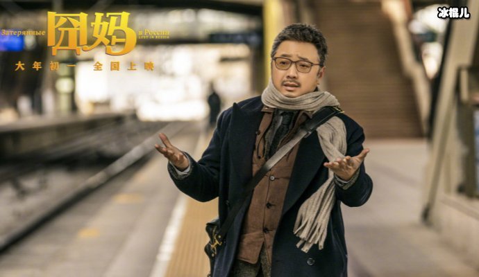 结婚多年徐峥陶虹爱情保鲜,开放式婚姻很神奇相互成就彼此