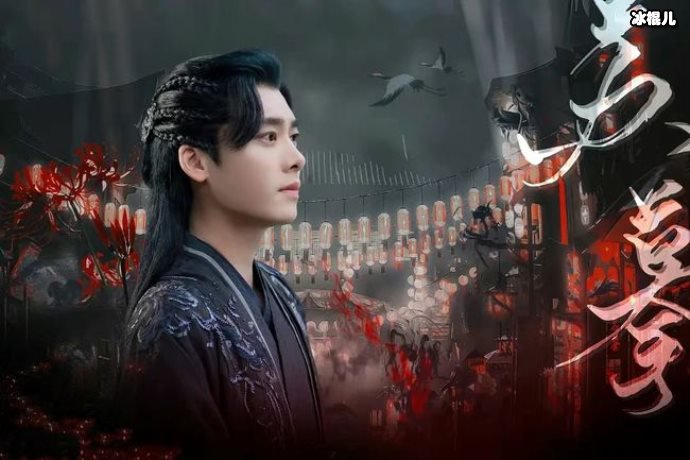 镜双城真人完整版电视剧免费观看,镜双城电视剧在线观看