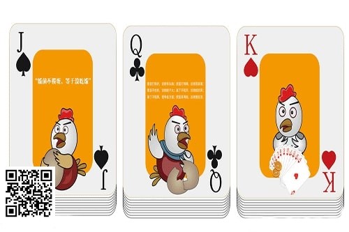 【EV扑克】掼蛋的四个实战技巧,助你打垮敌人