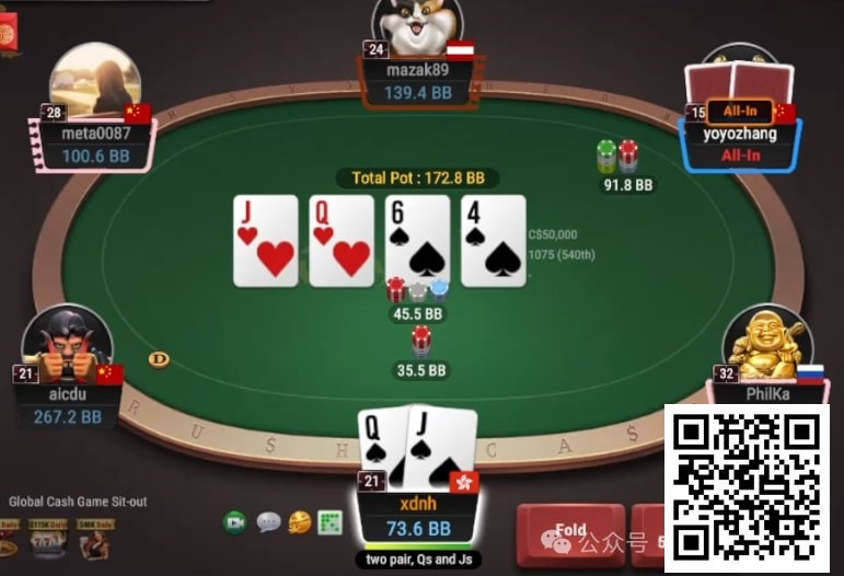 【EV扑克】牌局分析:结构牌也不要没位置call 3bet