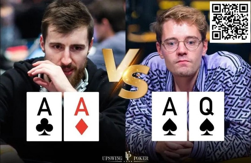 【EV扑克】顶级对决!大神用AA戏耍对手,拿足价值