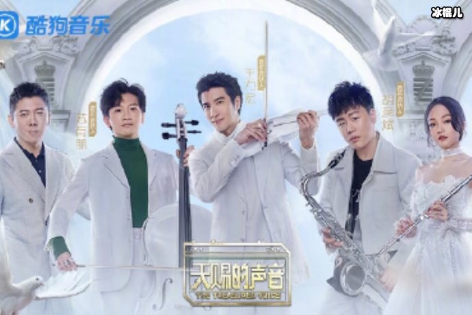 苏有朋多年未有独唱作品,却一举拿下《天赐的声音》两场金曲