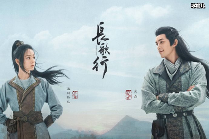 长歌行李乐嫣和柴娘子什么关系?她为什么要报答对方?