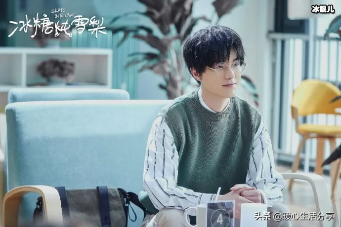 继《冰糖》后又一甜剧热播,男女主cp感超好