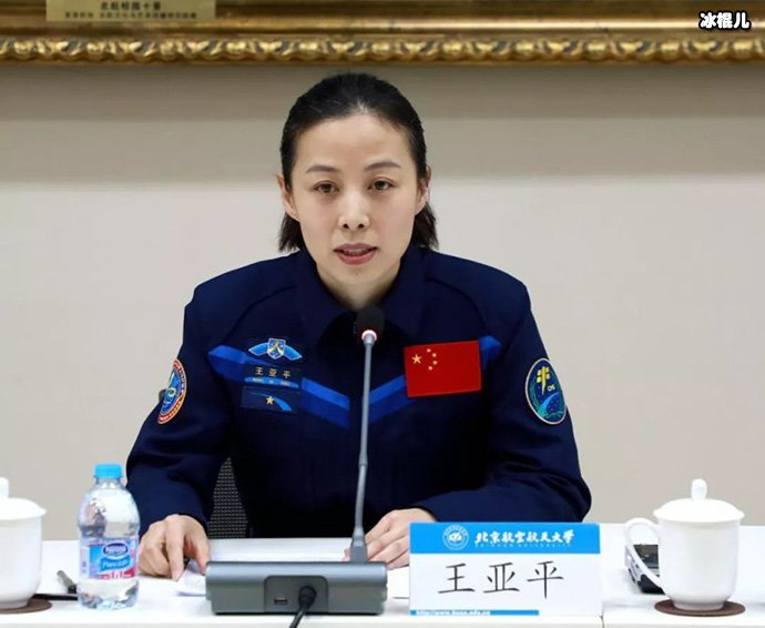 王亚平资料被扒, 她为何能成为航天员?