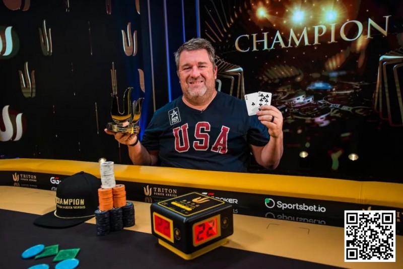 【EV扑克】简讯 | Chris Moneymaker赢得职业生涯第一个Triton冠军头衔,丁彪斩获第四
